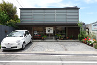 加賀麸司宮田 本店 石川県