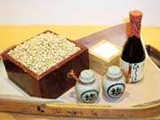 ヤマトひしほ蔵