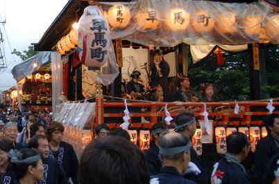 八朔祭  大名行列