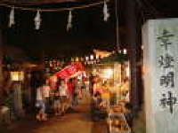 牛倉神社例大祭