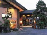 囲炉裏焼民芸風旅館大棟苑