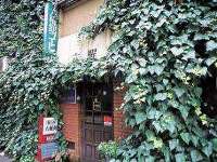 六曜館珈琲店 本店