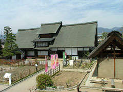 旧高野家住宅  甘草屋敷