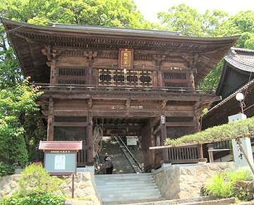 塩澤寺