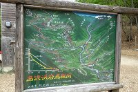 西沢渓谷ハイキング 3