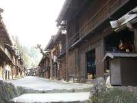妻籠宿