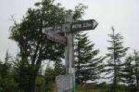 大河原峠 1