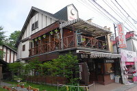 ミカドコーヒー 軽井沢旧道店 3