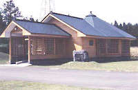 日本中央の碑保存館