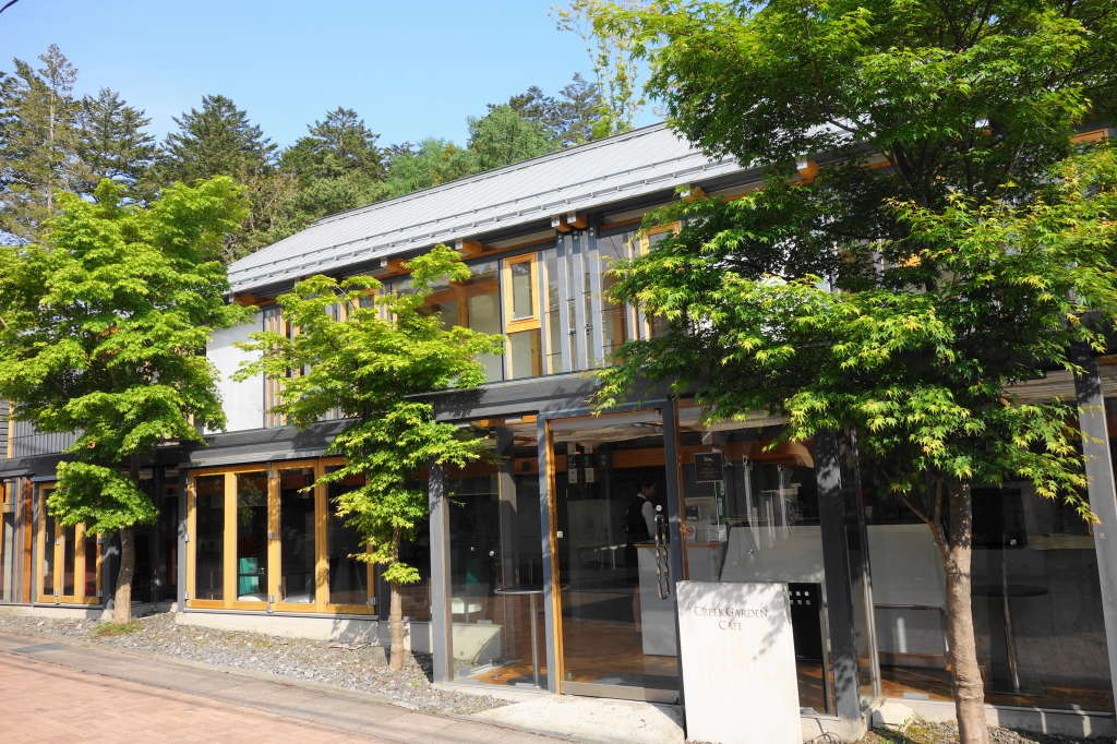 軽井沢クリークガーデン