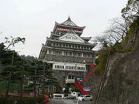 熱海城