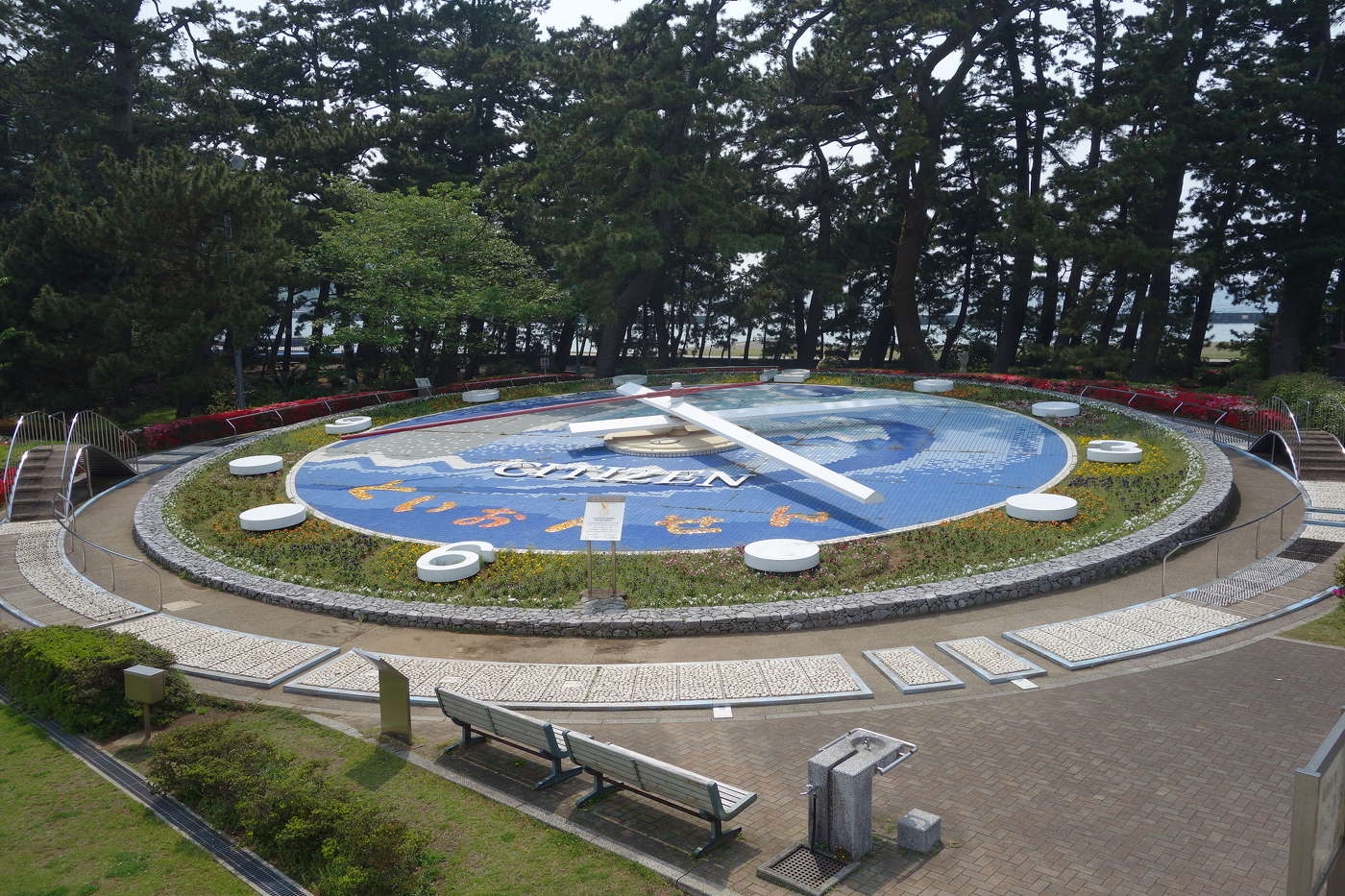 松原公園 花時計