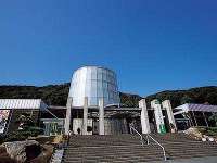 黄金崎クリスタルパーク