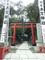 来宮神社(熱海市) 2