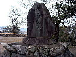 松阪城跡