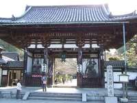 石山寺