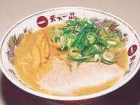 天下一品総本店