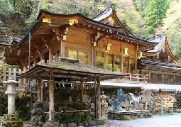 貴船神社 (京都市)