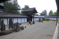 東福寺 方丈庭園 2