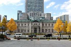 日銀大阪支店