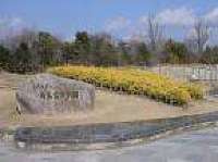 県立有馬富士公園