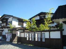 播磨陶芸村