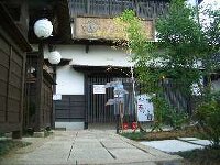 播磨陶芸村 3