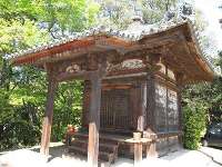 東大寺 行基堂