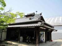法隆寺 無料休憩所