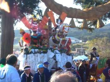 室根神社特別大祭