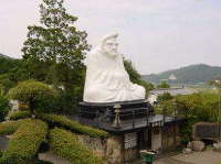 興禅寺