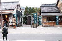 水木しげるロード