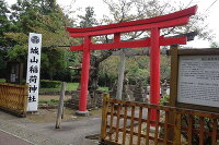城山稲荷神社(松山) 2