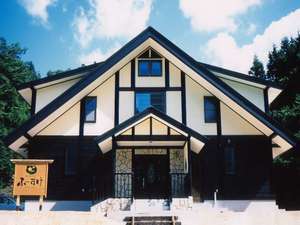 カントリーインふーすけ