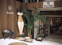 Shanti(シャンティ)