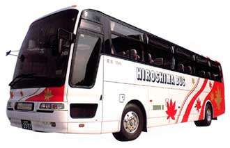 広島定期観光バス