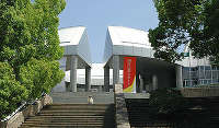 広島市現代美術館