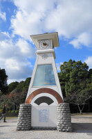 岩国城ロープウエー 2