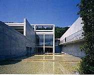 横倉山自然の森博物館