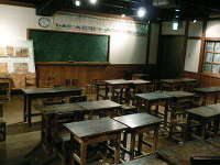 ふるさとわらべ館