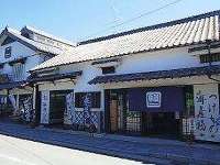 中屋商店 中屋喫茶部