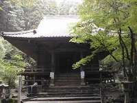 谷水薬師
