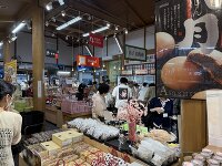 阿蘇 道の駅 2