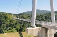 九重“夢”大吊橋