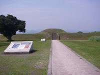 西都原古墳群