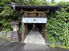 グルメ_宿泊