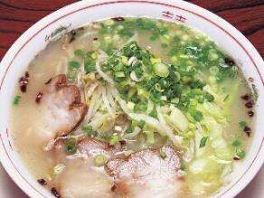 さんわラーメン