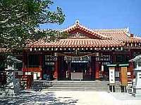 波上宮