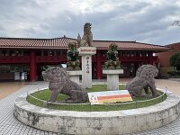 おきなわワールド文化王国