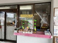 奥武島 2